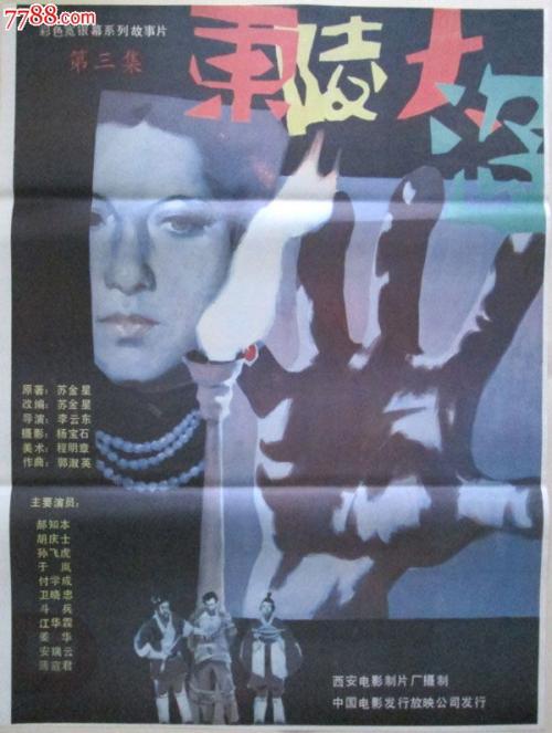阿斯顿大学学历认证办理